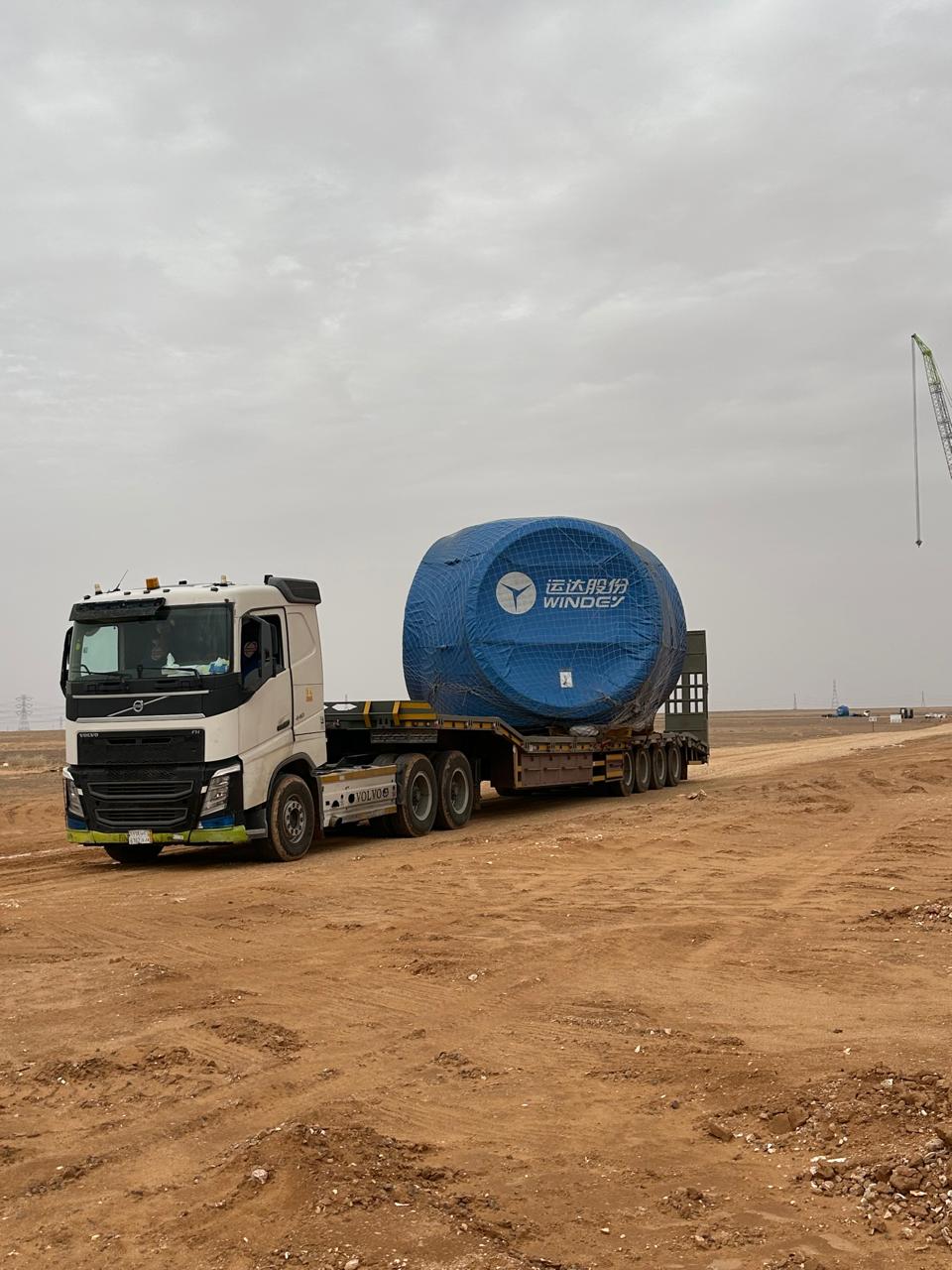 NEOM Desert Crossing