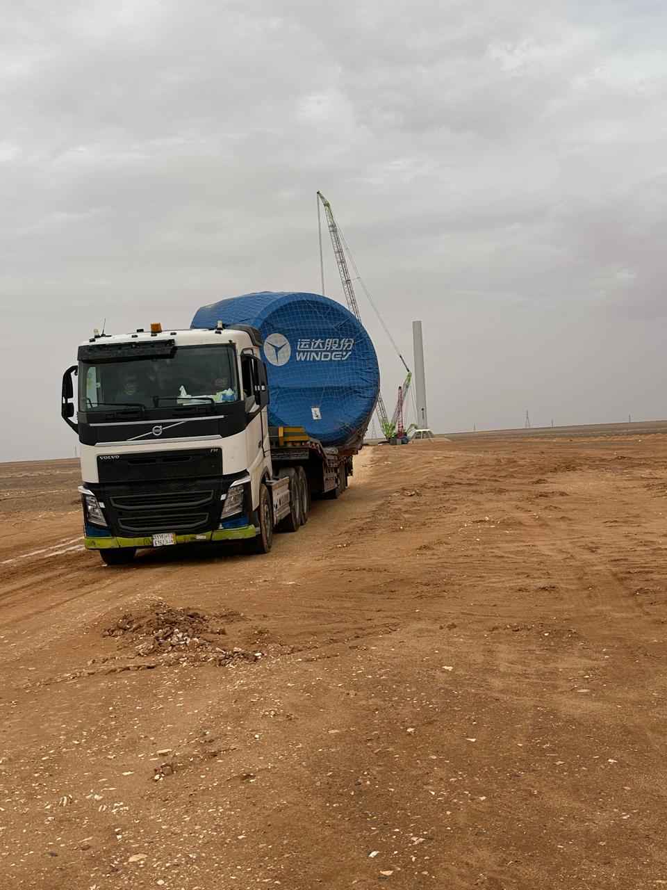 Empty Quarter Supply Run
